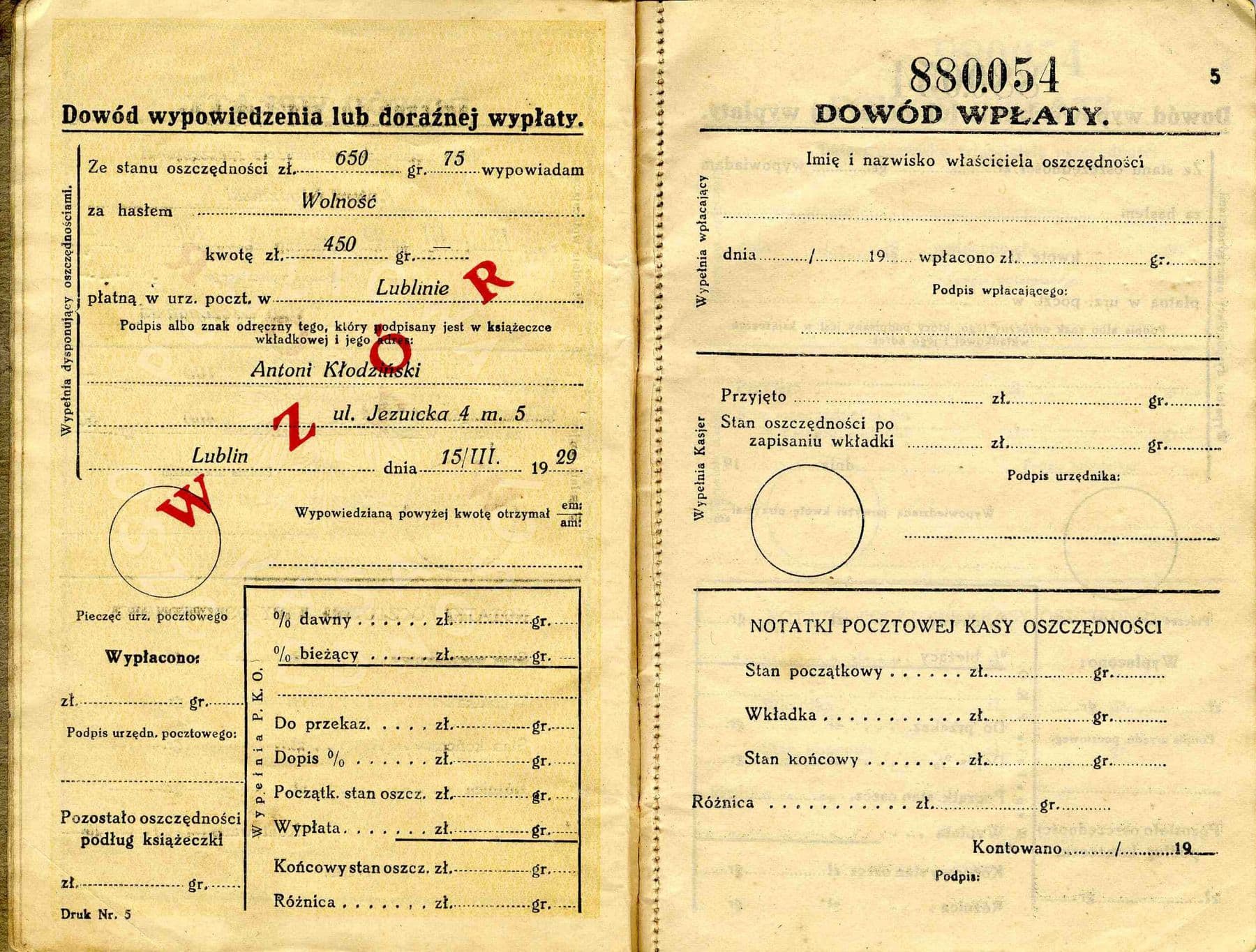 Printed form with handwritten entries and stamps